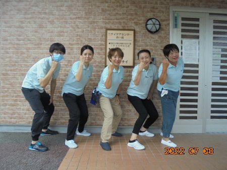 株式会社ニチイ学館の求人・転職情報