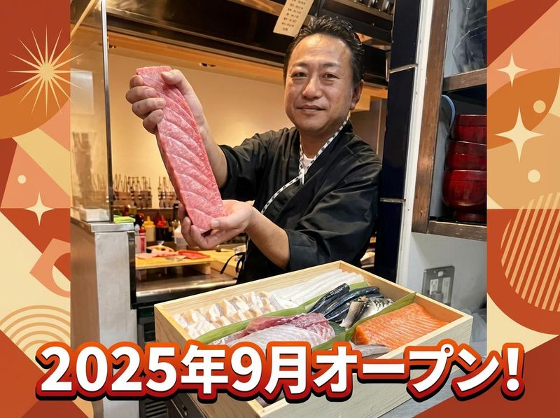 合同会社ＴＯＰ　Ｒの求人・転職情報