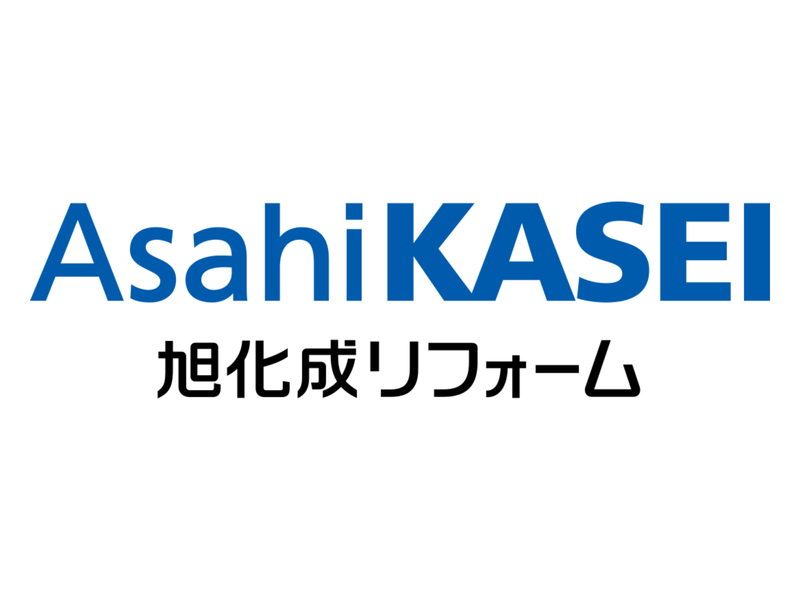 旭化成リフォーム株式会社