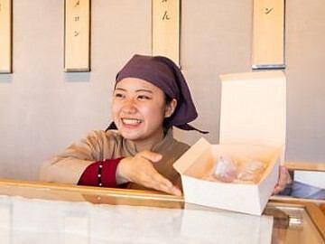 覚王山フルーツ大福　弁才天　なんば店のアルバイト・バイト求人情報-02