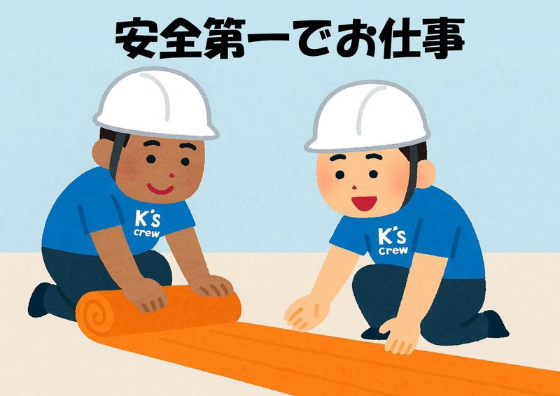 秋葉原駅近辺のアルバイト・バイト求人情報-03