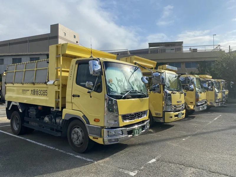 有限会社キヨモトの求人・転職情報