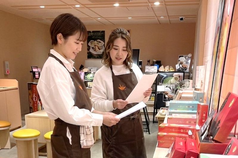 株式会社鶴屋長生の求人・転職情報