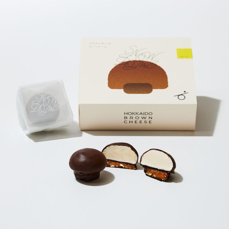 HOKKAIDO BROWN CHEESE大丸札幌店(新規店舗)のアルバイト・バイト求人情報-03