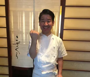 とんかつ懐石　こざくらの求人・転職情報
