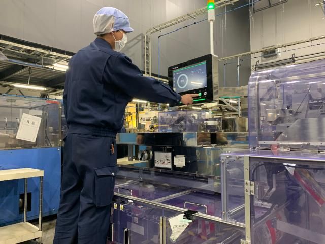 エステーマイコール株式会社の求人・転職情報