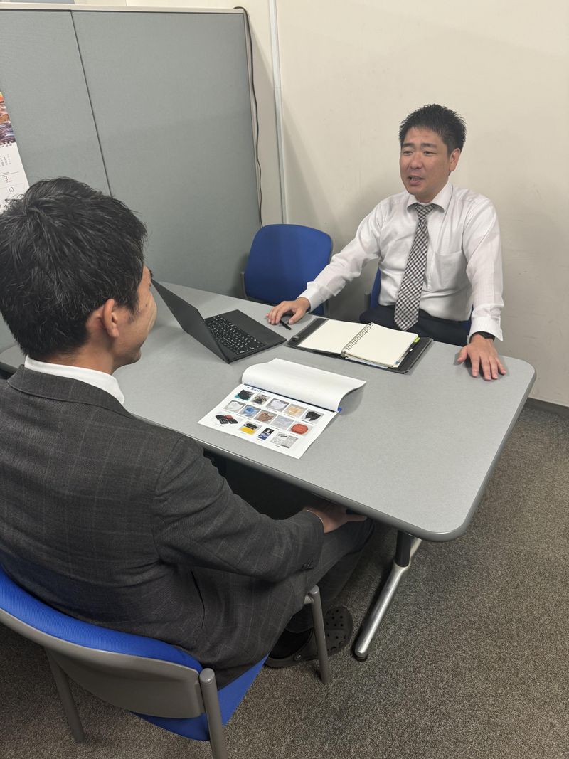 大日商事株式会社の求人・転職情報