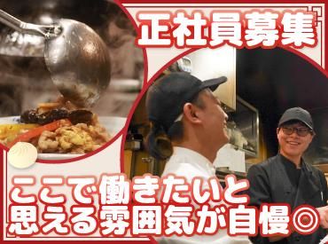 株式会社サプライズ-0011の求人・転職情報