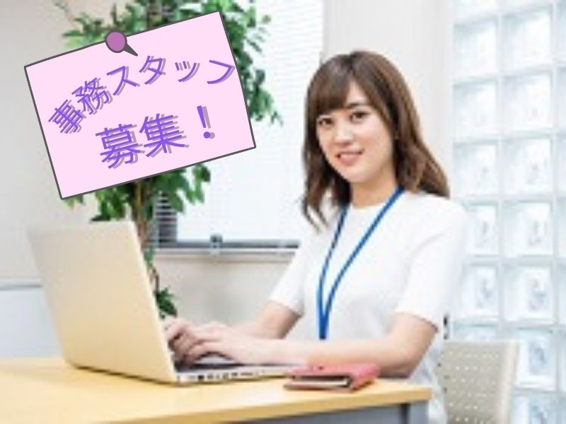 山陽鋳機工業株式会社のアルバイト・バイト求人情報-20