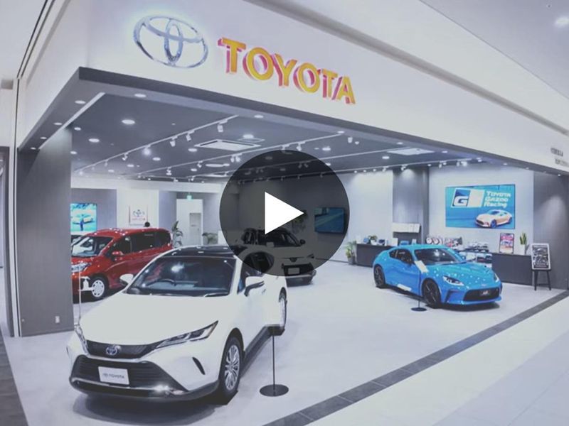 トヨタカローラ広島株式会社