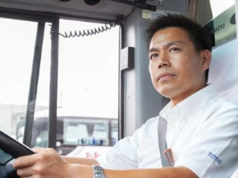 東都観光バス株式会社