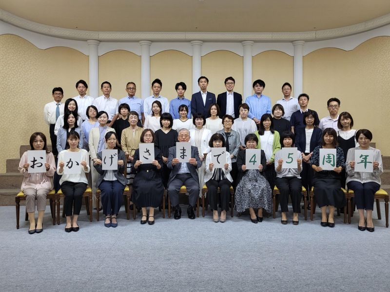 伏屋社会保険労務士事務所のアルバイト・バイト求人情報-03