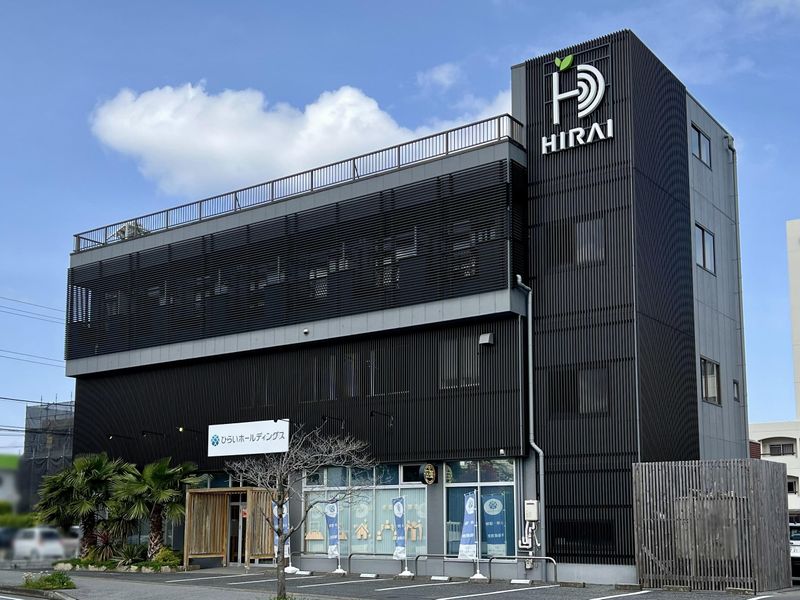 株式会社ひらいの求人・転職情報