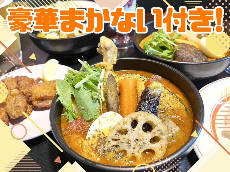 こうき屋神戸元町店のアルバイト・バイト求人情報-05