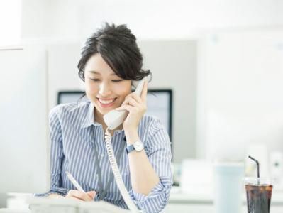 三港冷熱サービス株式会社の求人・転職情報