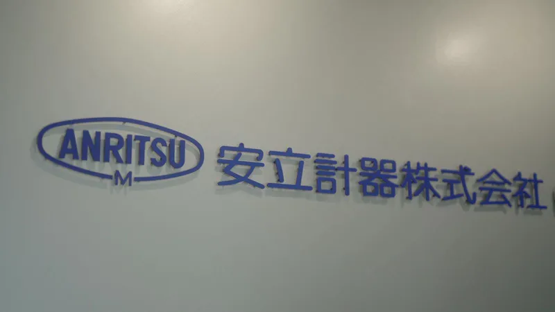 東京開催|設計・開発