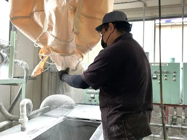 都化工株式会社の求人・転職情報