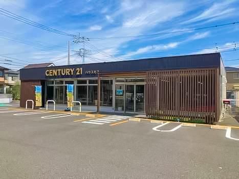 センチュリー21ハウスモア