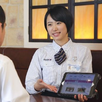 ダスキン　龍野支店の求人情報