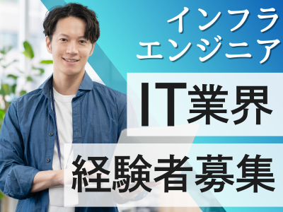 株式会社グランドディールの求人・転職情報