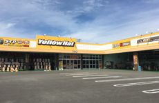 株式会社 イエローハットの求人・転職情報