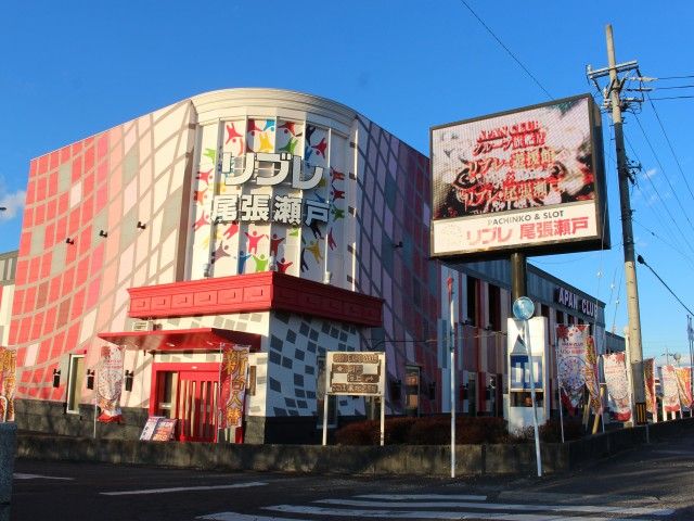 株式会社 都筑のアルバイト・バイト求人情報-04