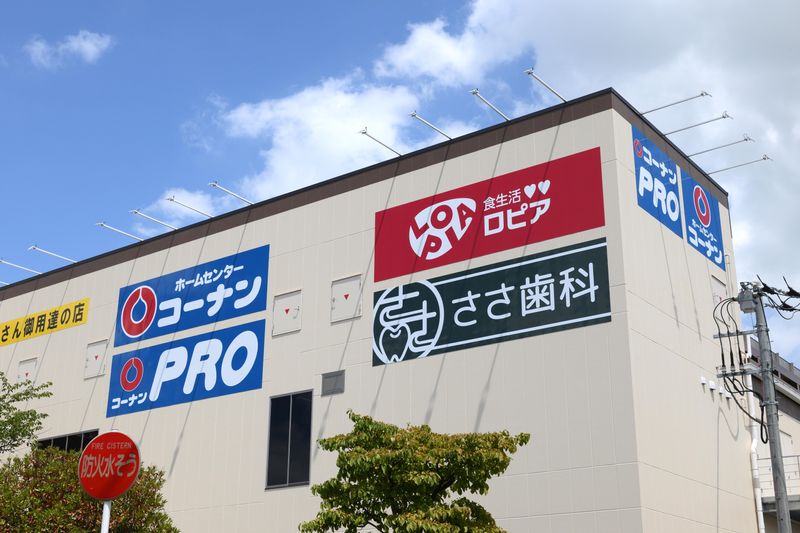ささ歯科のアルバイト・バイト求人情報-01