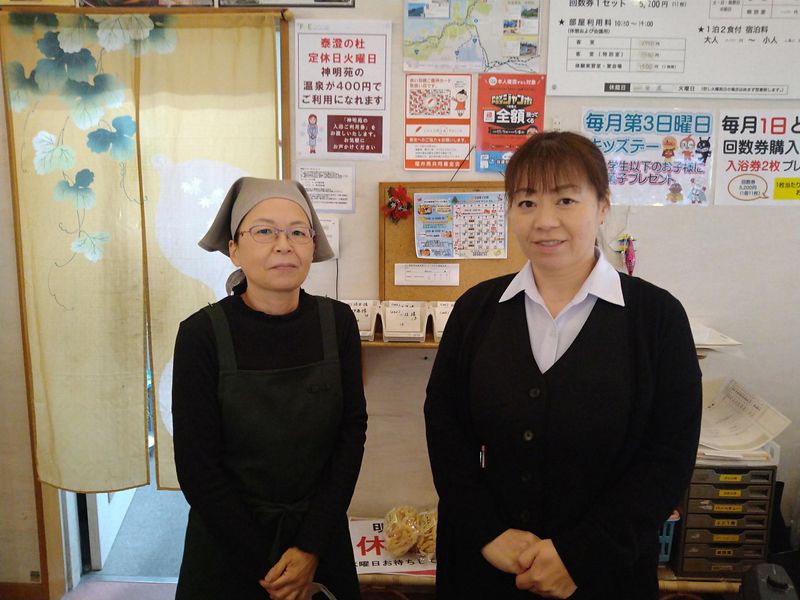 越前糸生温泉　泰澄の杜(たいちょうのもり)の派遣求人情報