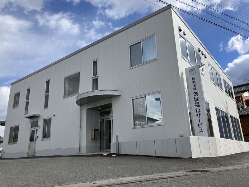 株式会社茨城福祉サービスの求人・転職情報