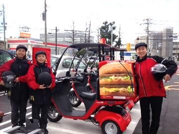 マクドナルド　船橋日大前店の求人情報