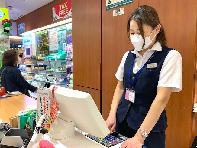 株式会社羽芝商店 空港店 HASHIBAのアルバイト・バイト求人情報-02