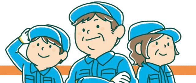 株式会社前田興業のアルバイト・バイト求人情報-01