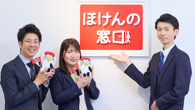 ともにあーる株式会社-0014の求人・転職情報