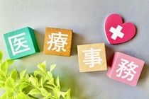 株式会社ルフト・メディカルケアのアルバイト・バイト求人情報-03