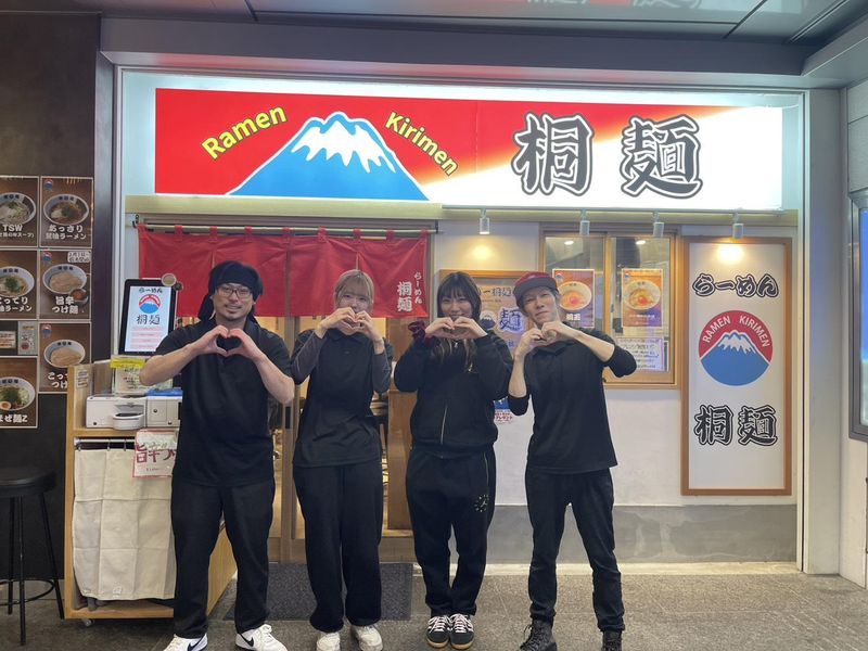 株式会社桐麺ＪＡＰＡＮの求人・転職情報