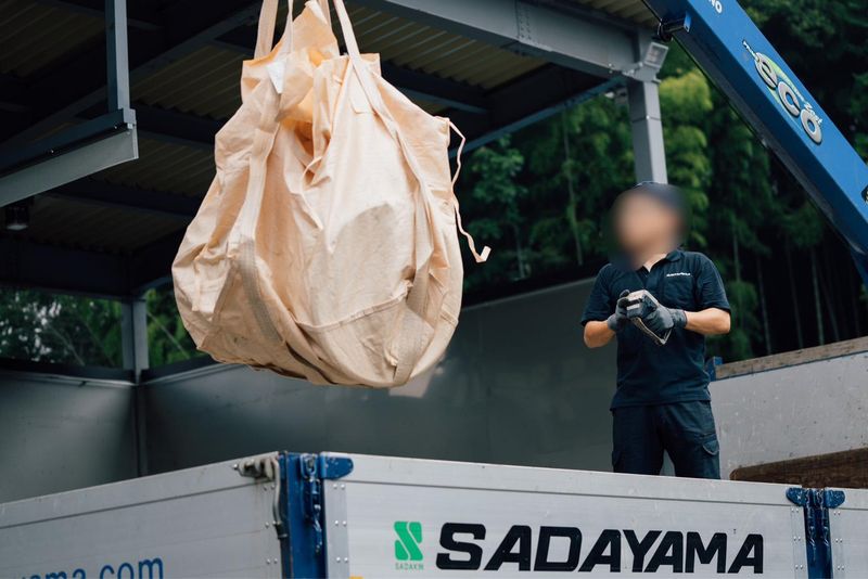 株式会社完山金属の求人・転職情報