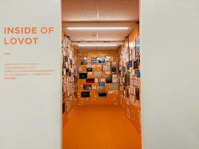 株式会社Pacific Diner Service【勤務地:東京 LOVOTミュージアム】のアルバイト・バイト求人情報-05