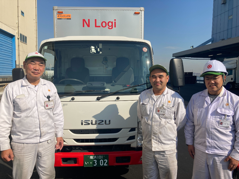 ニッコン株式会社(NIKKON Logistics CO., LTD.)の求人・転職情報