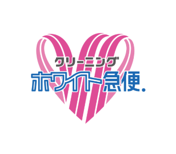 御領クリーニング株式会社の求人・転職情報