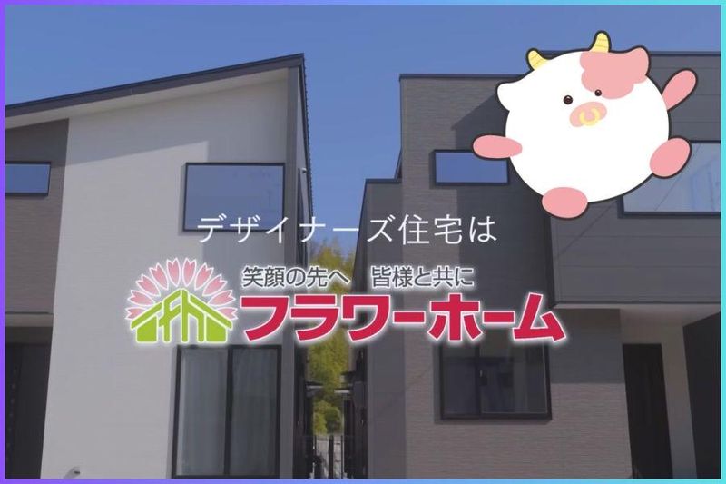 株式会社ＢＪＣの求人・転職情報
