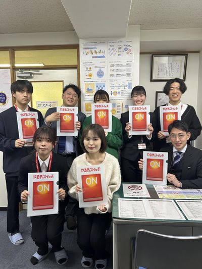 英会話家庭教師　完全時間制　単発歓迎 英会話 家庭教師 アルバイトの求人情報｜Indeed（インディード）