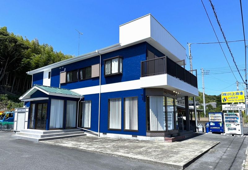 株式会社川上商事 山武支店のアルバイト・バイト求人情報-04
