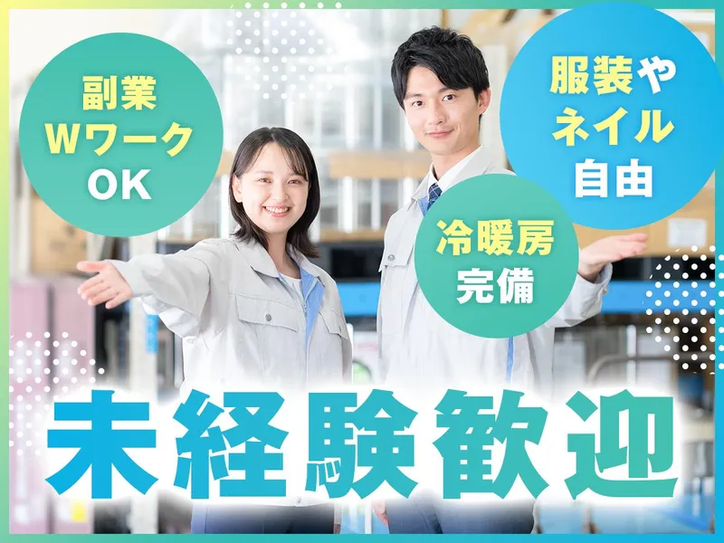 株式会社アーキサイト