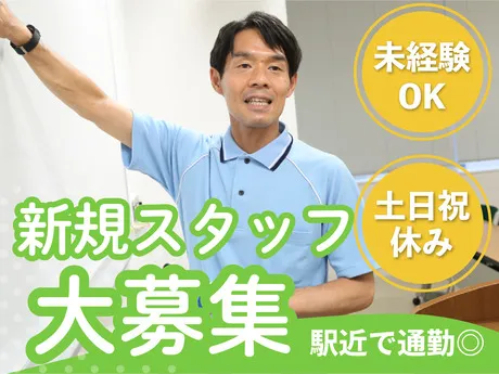 共立管財株式会社　オフィスビル清掃/東京都品川区南大井のアルバイト・バイト求人情報