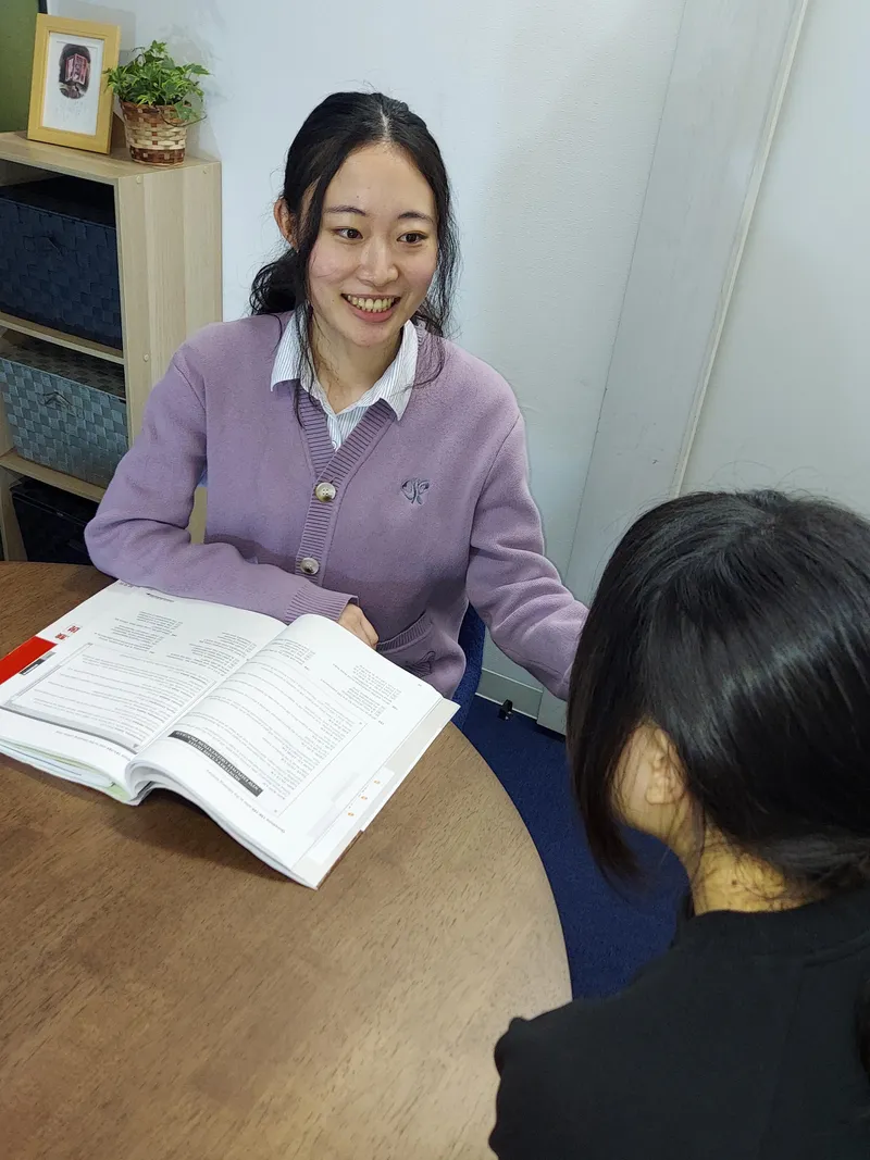 求人画像