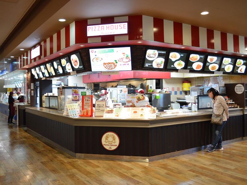 ピザハウスジュニアイオン那覇店の求人情報