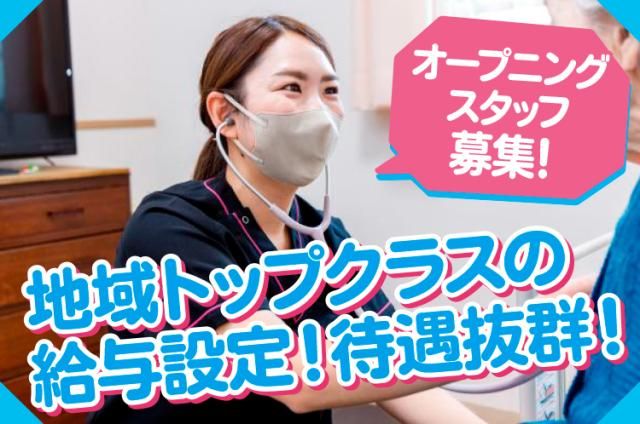 ㈱パーソナルライフの求人・転職情報