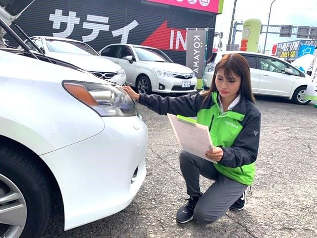 KOYAMA 浜松東店の求人情報