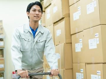 株式会社ミックコーポレーション　横浜営業所の求人情報