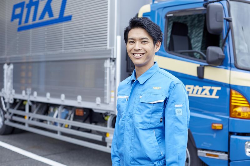 高末株式会社